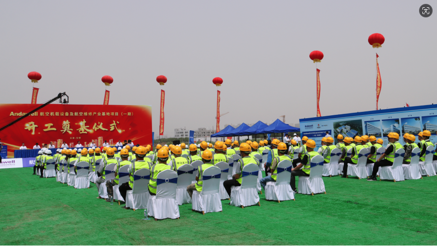 Ê×Ò³| ×ðÁú¼¯ÍÅÖйú¹Ù·½ÍøÕ¾