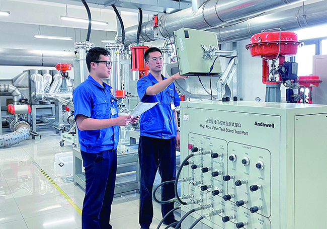 首页| 尊龙集团中国官方网站