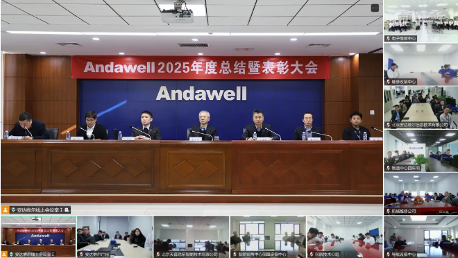 首页| 尊龙集团中国官方网站